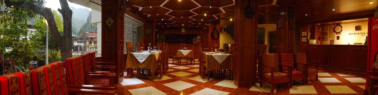 Hotel Wiracocha Inn มาชูปิกชู ภายนอก รูปภาพ